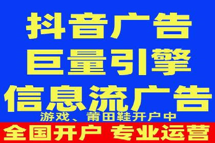 百度SEM竞价推广实战，案例分享实战经验